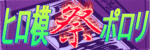 banner.gif