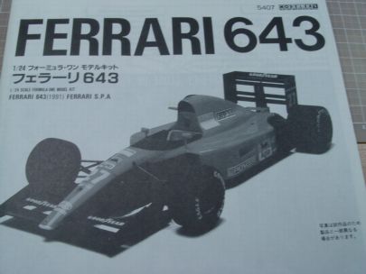 f643001.jpg