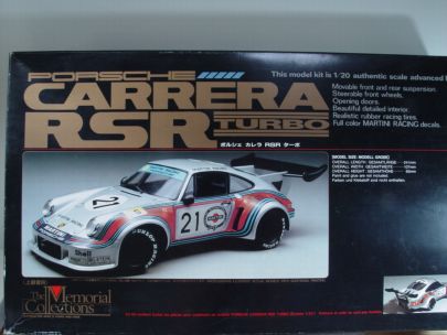 rsr001.jpg