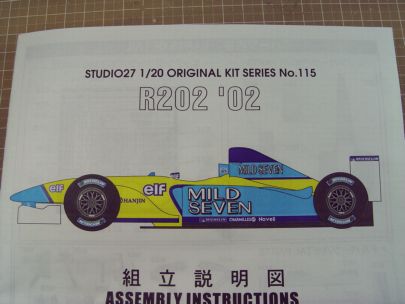 r202001.jpg