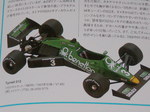 t012sample.jpeg