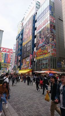 Yokohama02.JPG