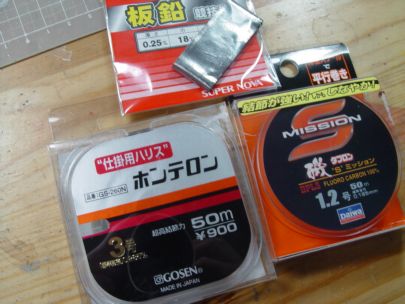 bj0052.jpg