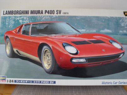 miura001.jpg